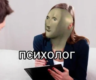 👩‍🔬 emoji Для поговорить Telegram sticker 11 of 75