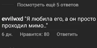 ❤️ emoji Для юли Telegram sticker 6 of 21