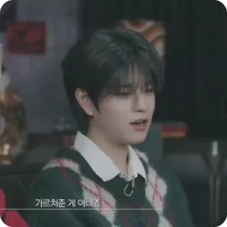 🌟 emoji [Seungmin : 2 Kids Snow] Telegram sticker 7 of 32