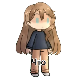 😳 emoji Автор и его друзя Telegram sticker 23 of 51
