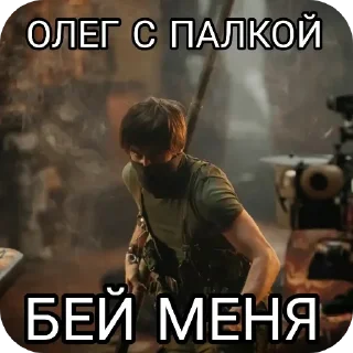 🖼 emoji стая Telegram sticker 9 of 13