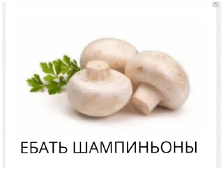 😳 emoji стая Telegram sticker 15 of 16