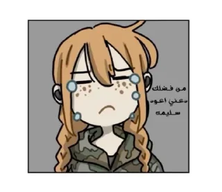 Sticker from 🤡Aiden