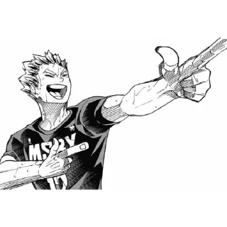 👉 emoji Бокуто и Куроо♥︎ Telegram sticker 10 of 89