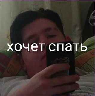 🌟 emoji Степан фортуна Telegram sticker 3 of 53