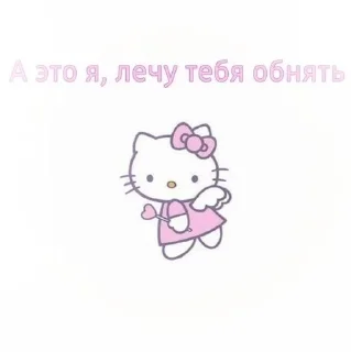 💗 emoji :: `rose by @natafancamfelixhyunjin Telegram sticker 24 of 35