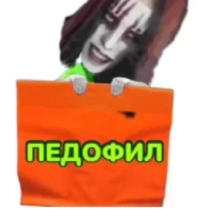 😃 emoji снапчат хуйня ddd Telegram sticker 13 of 14