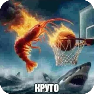 👍 emoji страгл. Telegram sticker 13 of 40