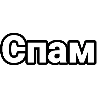 💩 emoji Админы @TopTgDima Telegram sticker 17 of 17