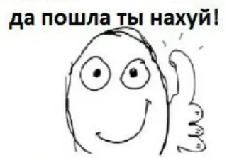 😘 emoji Крейзики @stickers_teleg_telegramstickeri Telegram sticker 16 of 55