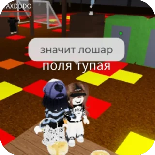 🫥 emoji родная колония Telegram sticker 18 of 67