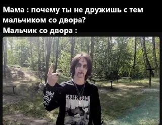 🫥 emoji Fluttershy is metalhead Telegram sticker 11 of 26