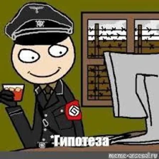 🌟 emoji Grammar-nazi/граммар-наци Telegram sticker 20 of 28