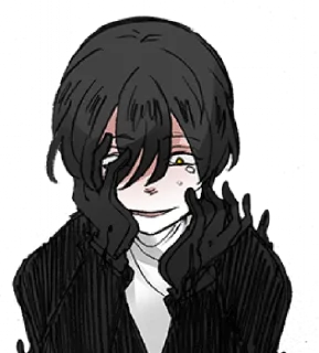 ⛅️ emoji желтые глазки Telegram sticker 13 of 111