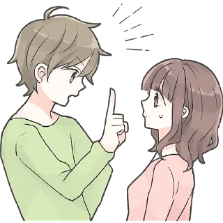 🤫 emoji Ты и я @Nyasticks Telegram sticker 8 of 41
