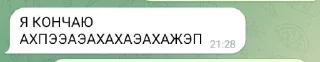 🤩 emoji Солевая @TgEmodziBot Telegram sticker 9 of 9