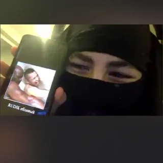 😳 emoji Солевая шкатулка Telegram sticker 12 of 83