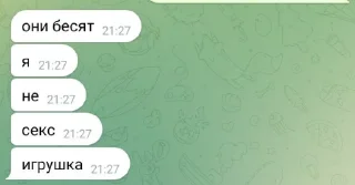 🤩 emoji Солевая @TgEmodziBot Telegram sticker 7 of 9