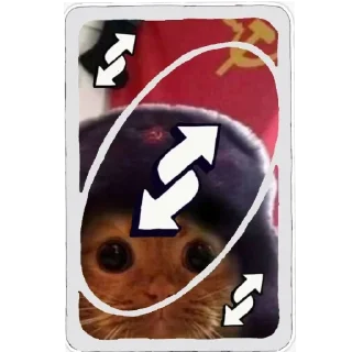 🖼 emoji Реверс карты от пиздатого Telegram sticker 14 of 44