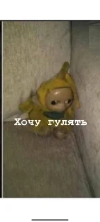 🤯 emoji Дикий вахуи Telegram sticker 11 of 20