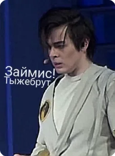 Sticker from Икар на приколе