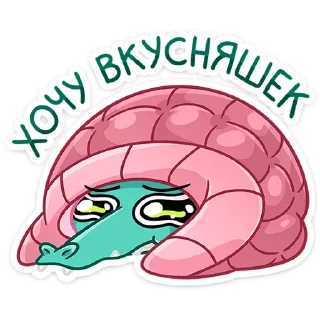 ☹️ emoji Жора :: @stickroom Telegram sticker 21 of 48