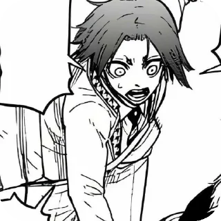 👍 emoji Mikage Reo Telegram sticker 22 of 31