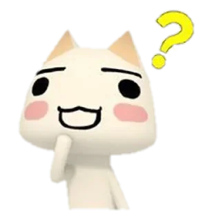 🌟 emoji Пон Telegram sticker 11 of 15