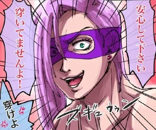 😃 emoji Злой Мелоне Telegram sticker 14 of 29