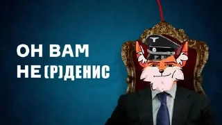 ♥️ emoji Они вам не бсд Telegram sticker 5 of 36