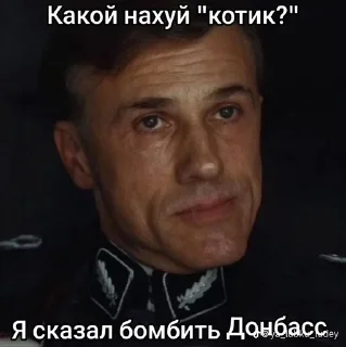 🌟 emoji Они не здались Telegram sticker 10 of 12