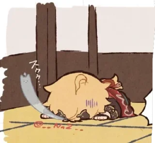 😔 emoji котки и не только Telegram sticker 5 of 67
