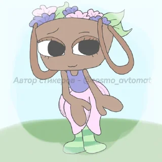 ❤️ emoji Bassisoulvester Telegram sticker 23 of 45
