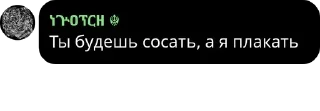 😔 emoji насрать на название Telegram sticker 21 of 76