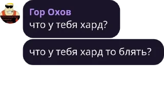 ⁉️ emoji насрать на название Telegram sticker 15 of 76