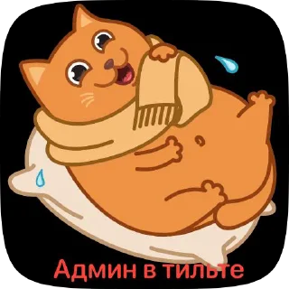 😭 emoji Классика Telegram sticker 9 of 50