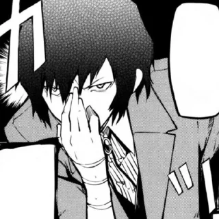 🌟 emoji Dazai Osamy. Telegram sticker 4 of 100