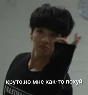 🫡 emoji полуфабрикаты Telegram sticker 8 of 85