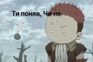 Sticker from Берсерк