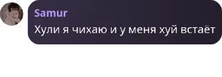 🏂 emoji шедевро стенд авакенинг Telegram sticker 14 of 28
