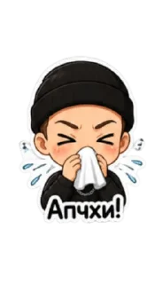 🌟 emoji @kvadrat_ll Telegram sticker 6 of 20