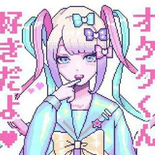 🌟 emoji 𝙴𝚖𝚒/𝚔-𝚊𝚗𝚐𝚎𝚕 @Henjjjxxx Telegram sticker 7 of 102