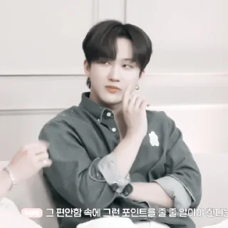 🏷 emoji #𝐈𝐧𝐓𝐡𝐞𝐒𝐡𝐨𝐰𝐓𝐨𝐝𝐚𝐲: jeongbin ;: by @paradismaudit Telegram sticker 18 of 40