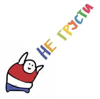 Sticker from /new