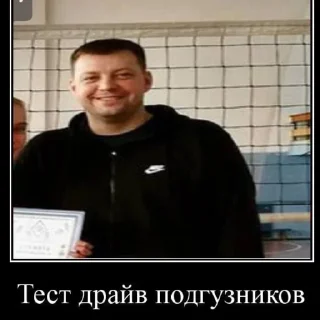 Sticker from стасик