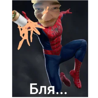 🤦‍♂ emoji Стасик Telegram sticker 10 of 30
