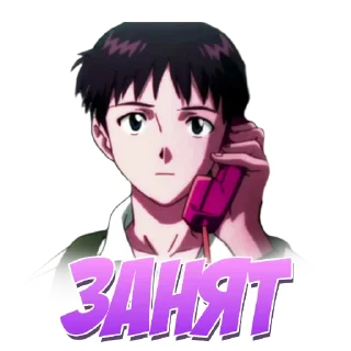 💲 emoji стасик Telegram sticker 14 of 19