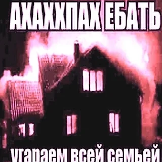 🤣 emoji ебало закрыл Telegram sticker 23 of 26