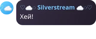👨‍🦳 emoji Смішні цитатки від Silverstrea Telegram sticker 5 of 51
