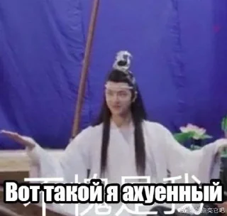 Sticker from мАть КапОпА(от @moonlix_si)